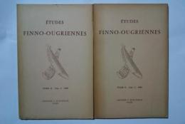 Études Finno-Ougriennes -Tome II-Fasc.1・２
