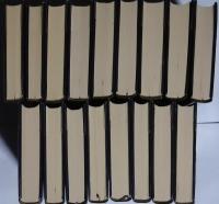 高木彬光長編小説全集  全17巻揃（16巻+別巻1）