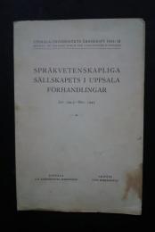 Språkvetenskapliga  sällskapets i Uppsala Förhandlingar Jan.1943-Dec.1945