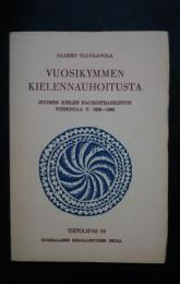Vuosikymmen kielennauhoitusta-suomen kielen nauhoitearkiston  toimintaa v.1959-1968:Tietolipas　60
