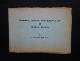 米語発音練習-Syatematic Exercises for Pronunciation of American English