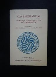 Castrenianum-suomen ja sen sukukielten tutkimuskeskus:Tietolipas　62