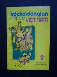 Trò chơi Dân Gian Trê Em Việt Nam
