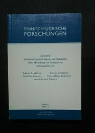 Finnisch-Ugrische Forschungen　Band 57 Heft　1-3