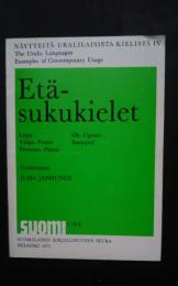 Etäsukukielet　Finnic languages-Lapp,Ob-Ugrian,Volga-Finnic,Samoyed,Permian-Finnic:Suomi　119:4 
