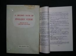 A Second Book of English Verse
