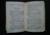Nouvelle Grammaire Anglaise
