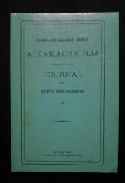 Suomalais-Ugrilaisen Aikakauskirja 77