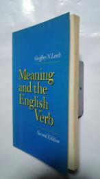 Meaning and the English Verb　-2nd Edition