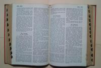 Roget's International Thesaurus -New Edition revised and reset