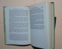 The Story of Language -Revised Edition