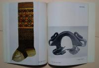 Soome-Ugri rahvaste kogud -Kataloog