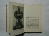 La vie merveilleuse du Bouddha