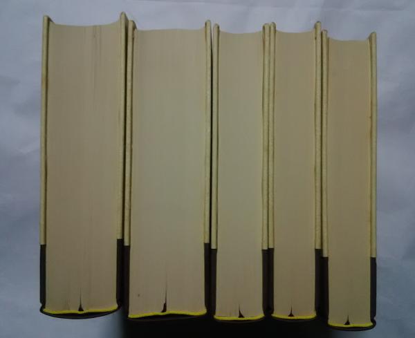 英語教育史資料1〜5巻揃い