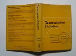 Transcription　Dictionary