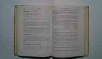 Transcription　Dictionary