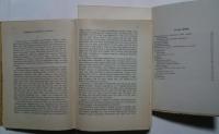 Länsiyläsatakuntalaisten murteiden äännehistoria　1・Konsonantit/2・Vokaalit:Suomalaisen kirjallisuuden seuran toimituksia 250.osa/251.osa
