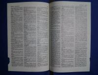 Diccionario de la Lengua Española　Decimonovena Edición