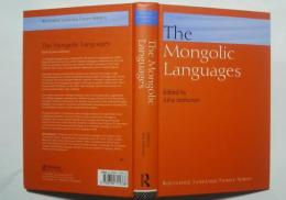 The Mongolic Languages:Routledge Language Family Series　5