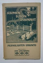 Suomen suvun uskonnot   4  Permalaisten uskonto