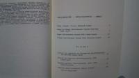 A debreceni magyar és finnugor nyelvtudományi tanszékek tőrténete(1914-1990)
