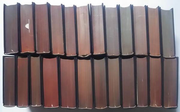 伊藤整全集 全24巻揃(伊藤整 編纂-瀬沼茂樹・平野謙・小田切進・奥野