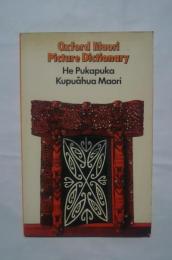 Oxford Maori Picture Dictionary-He Pukapuka Kupuahua Maori