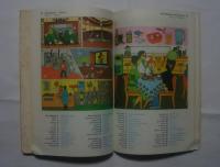 Oxford Maori Picture Dictionary-He Pukapuka Kupuahua Maori