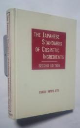 The Japanese Standards of Cosmetics Ingredients-2nd edition