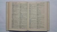 Everyman's English Pronouncing Dictionary  12th edition:everyman's Reference Library
