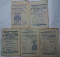 エスペラント-Esperanto en Nipponlando 大正15年8月-昭和3年4月内10部（No.17-18（合併）22-24、27，28，31，32，35，38）