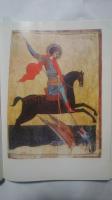 український середньовічний живопис（Ukrainian medieval painting)