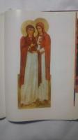 український середньовічний живопис（Ukrainian medieval painting)