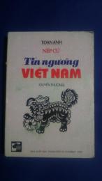 Tí́n ngưỡng Việ̣t Naḿ（ Quyến Thữợng）
