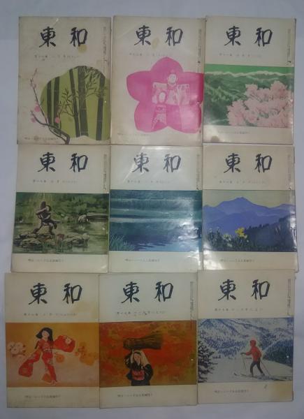 よそいきボリュームワイドPT-YOSOIKI- - addisladies.com
