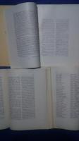 Lulelapsk Ordbok(Lulelappisches  Wörterbuch) fasc.1-12:2:Skrifter Utgivna Genom Landsmåls-och Folkminnesarkivet i Uppsala Ser.C 1