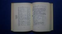 Le Registre de la Grange 1965-1985 ‐reproduit en fac-similé  avec un index et une notice sur La Grange et sa part dans le théâtre de Molière Tome1 -registre et index :Bibliothèque de la Société des historiens du théâtre　23-24
