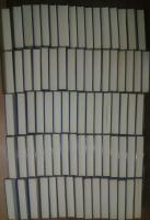 日本の文学 全80巻揃 / 古本、中古本、古書籍の通販は「日本の古本屋