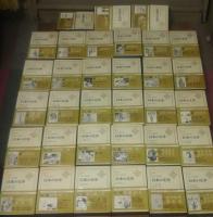 日本の文学 全80巻揃 / 古本、中古本、古書籍の通販は「日本の古本屋