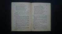 The canterbury Tales(the prologue):Maynard's English Series