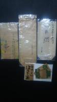 長野県　小売用-茶袋3種・ラベル2枚