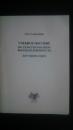 учебное пособие по реферированию вьетнамской прессы-для старших курсов