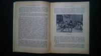 Missions  étrangères de paris-compte rendu　1953

