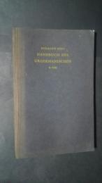 Handbuch  des Urgermanischen  Teil.2  Stammbildungs- und Flexionslehre