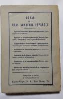 GRAMATICA DE LA LENGUA ESPANOLA　nueva edicion,reformada