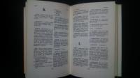 Dictionary of Language and Linguistics