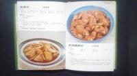 家常宴客菜
