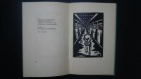 La Hirundlibro (エスペラント語訳　燕の書