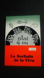 La serĉado de la vivo　（エスペラント語訳「生命を探る」）
