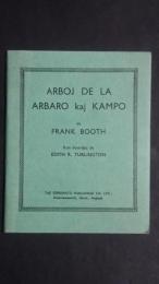 Arboj de la arbaro kaj kampo